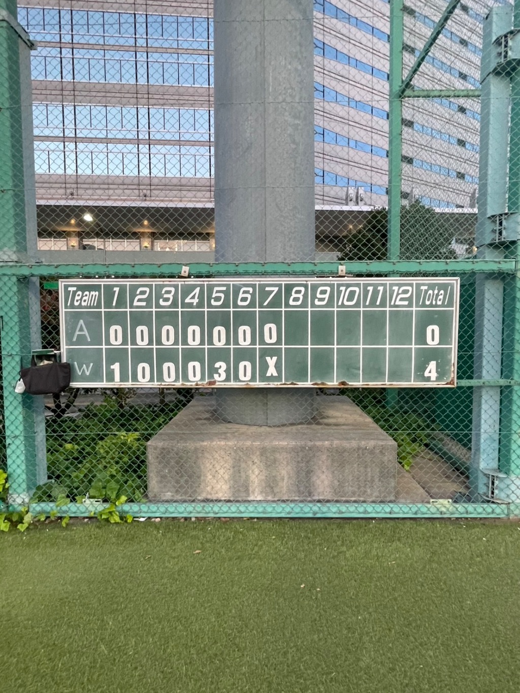 写真0