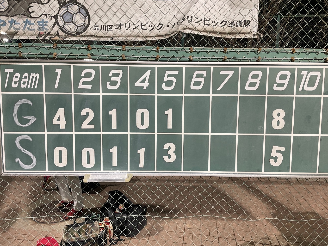 写真0