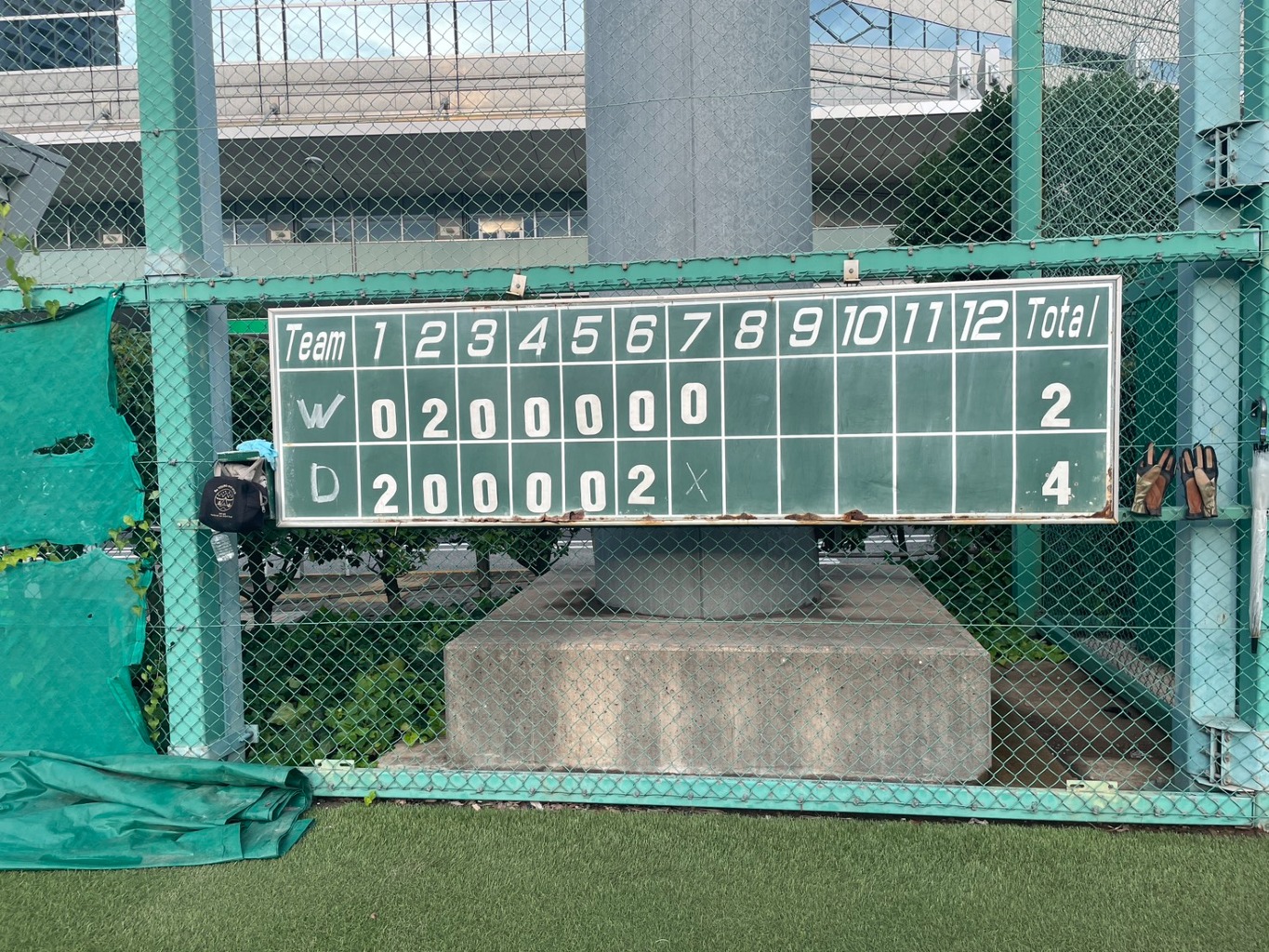 写真0