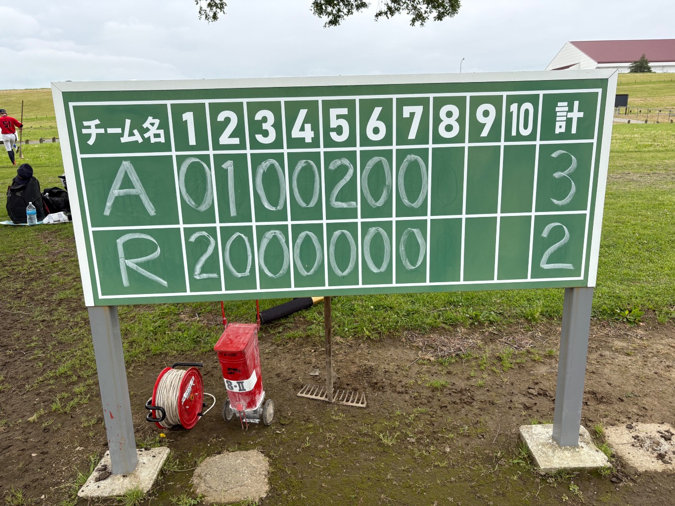 写真0