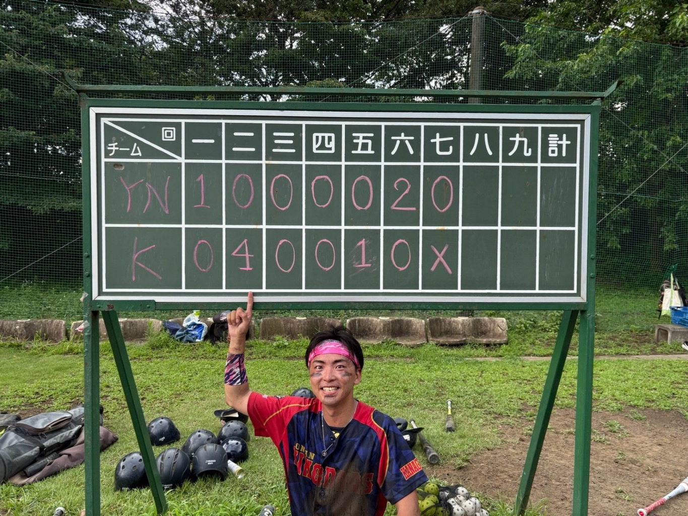 写真0