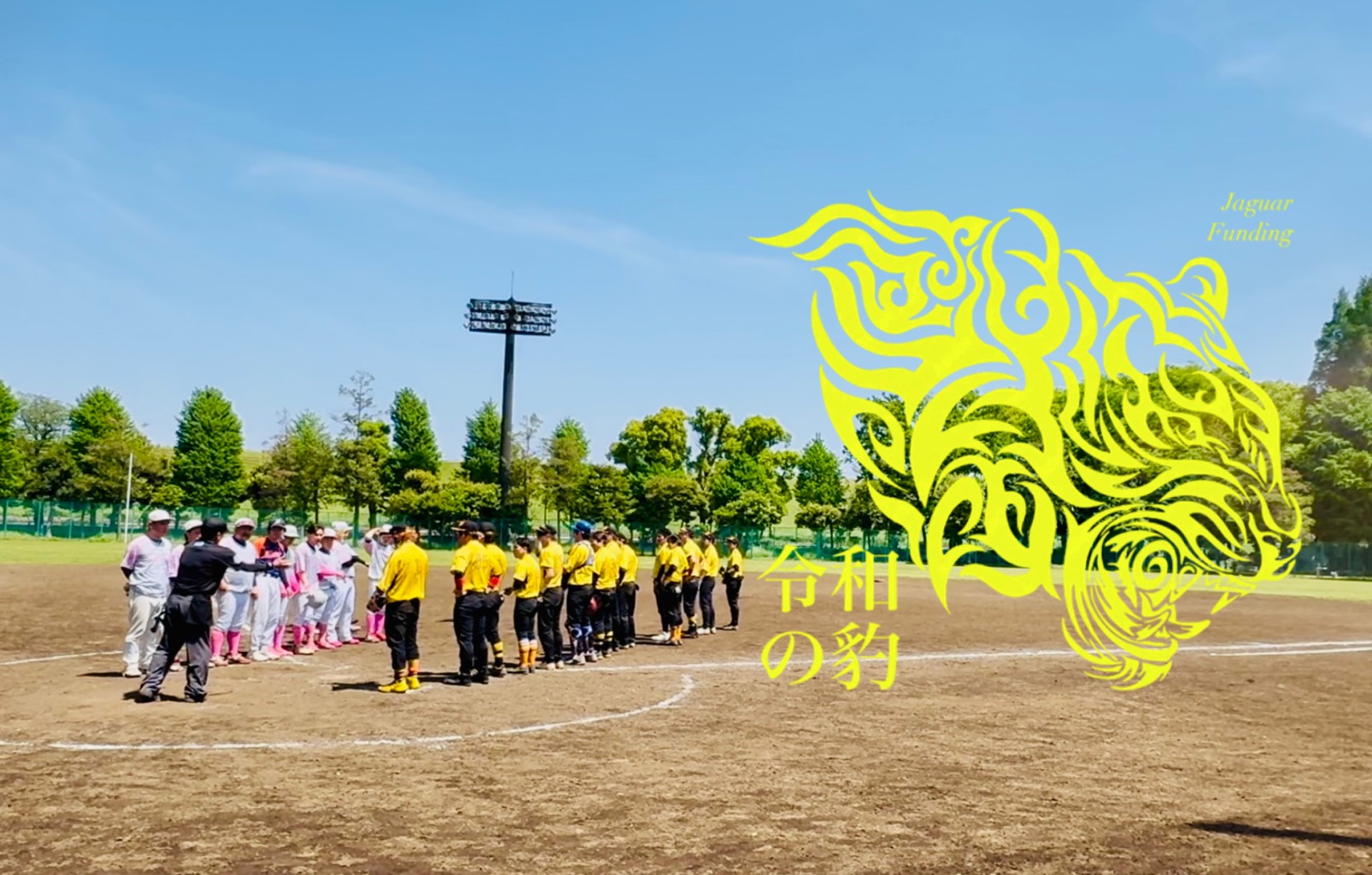 写真0