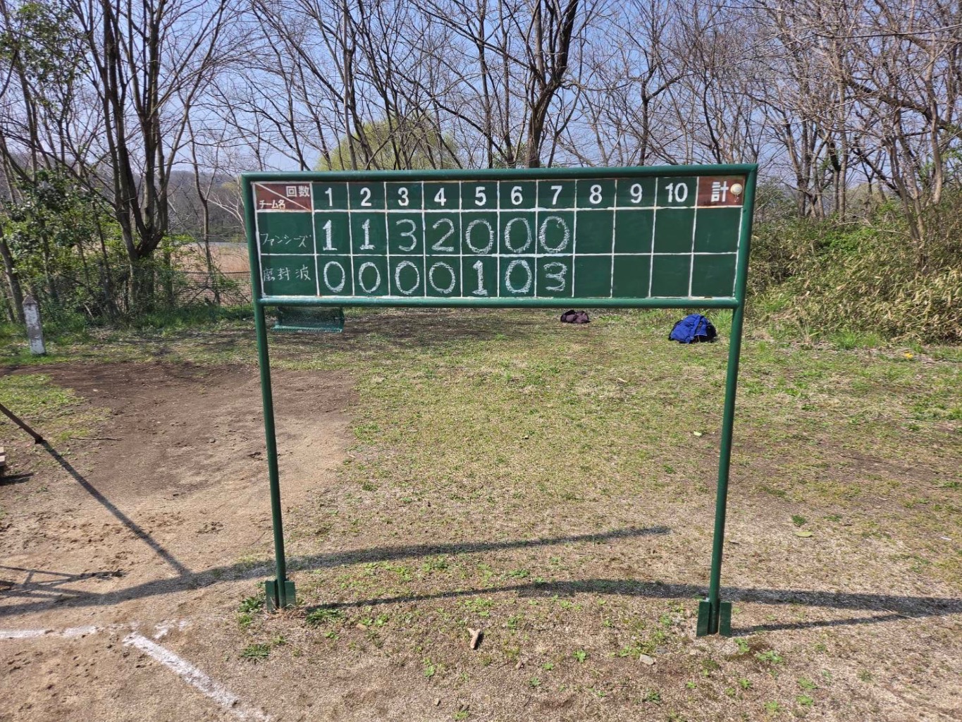 写真0