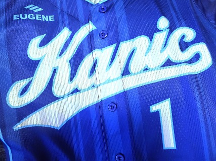 KANIC B.C