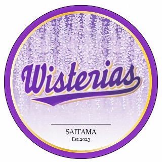 Wisterias